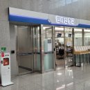 인천지방법원 별관 이미지