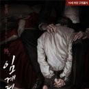 에디파 이미지