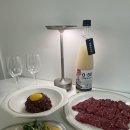 영시오십분 | 대전전통주 석이원주조 : 영시오십분 프리미엄생막걸리 추천