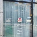 멍블랑제리 이미지