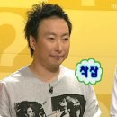 옥토한의원 이미지