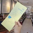 재송1동-23 이미지