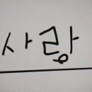 돈가네 이미지