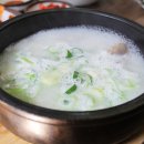 해주젓갈