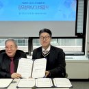 법무법인한국