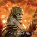 도모다찌 이미지