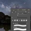 [10/23] 사진촬영 중급 과정(제품사진기법) | 광각렌즈를 활용한 풍경 사진 촬영노하우(feat. RF14mm F1.4 L VCM)
