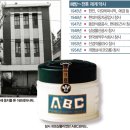 시대건설주식회사 이미지