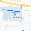 왕터 이미지