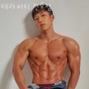 테라피티 이미지