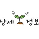 수원-0343 이미지