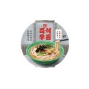 GS25 가락금호점 | GS25 편의점 포차감성 즉석우동, 구성 및 후기