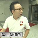 나나식당