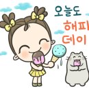 디저트39 전남도청점 이미지