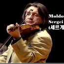 Moldova(몰드바)- (Gypsy Passion) / Sergei Trofanov 이미지