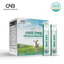 (주)뉴트리션바이오 이미지