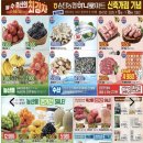 송탄농협본점 이미지