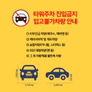 보림한의원 이미지