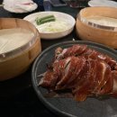 부우사안 이미지