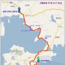 송림자동차정비 이미지