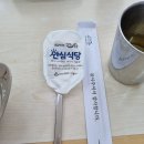 [인천 동구] 평양냉면 맛집, 남서방면옥