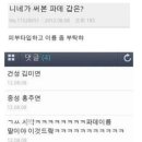 강남대로12길 23-48 | 2026년 2월 일상 (2) 2월이 짧은 이유