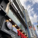 일품양평해장국종각역점 - 23963 | 일품양평해장국종각역점