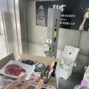 베스트카워시 | 【가평】 리버뷰글램핑은 남이섬베스트카라반글램핑 장작비용안내