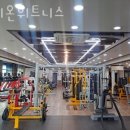 유니온헬스휘트니스 이미지