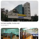 가수원로-7 이미지