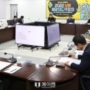 케이에너지 이미지