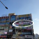 동원프라자약국 이미지