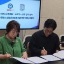 본스타컴퍼니 이미지