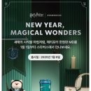 스타벅스동해ICDT점 네이버블로그