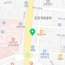 북부엘치과의원 이미지