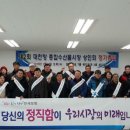 대천항종합수산물시장 이미지