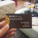 도원힐링스파 이미지