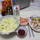 11620-21-139-1 | 해이의 임당 일기 ✍️ 26주차 2월 21일~ 28일 식단 &amp; 혈당 기록 (리얼 후기)