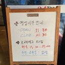 소플러스 양주점 이미지