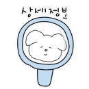 동양족발 경산점 네이버블로그