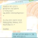 애조로세탁 네이버블로그