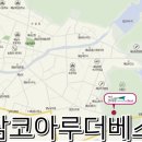 해남동초등학교 정문 이미지