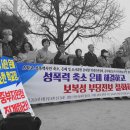 신고입고