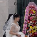 위드피오니 | 수성스퀘어에서 결혼한 신부의 솔직 후기: 대구 결혼 준비 아쉬운점 좋았던 점
