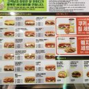 여수비엠티 이미지