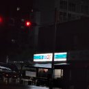 GS25 목동본점 이미지