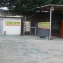 에이스정비공업사 이미지