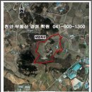 아산유통 이미지