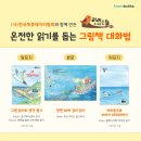 리리랜드 이미지