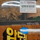 CU정릉대림점 이미지